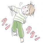 オリジナリティ