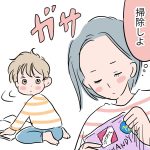 チェック