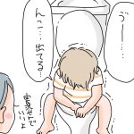 実況
