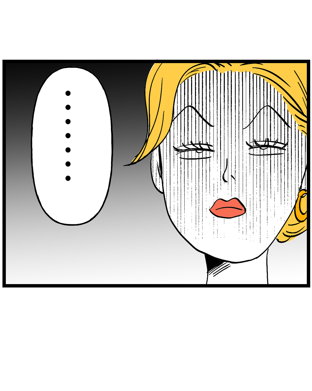 お義姉さんが強烈で縁を切った話【162】 │ うちここ日記